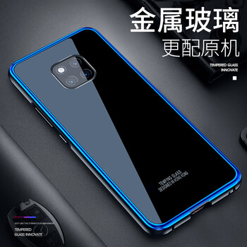 時(shí)尚真皮保護(hù)套，打造你的少女心