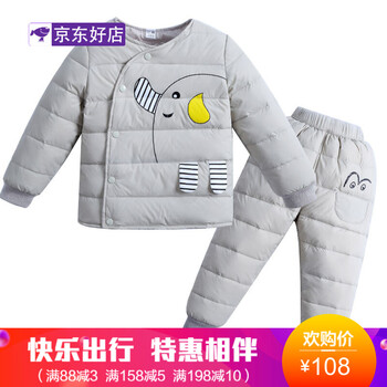 潮羽絨服內(nèi)膽
