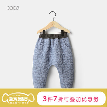 原創(chuàng),原創(chuàng),男童,怎么樣,設(shè)計,男童,秋褲,設(shè)計