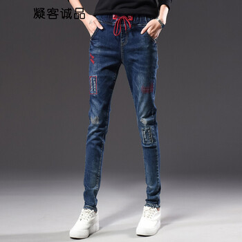 凝客誠品  哈倫褲 女 長(cháng)褲 牛仔褲