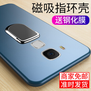 個(gè)性蘋(píng)果手機(jī)殼讓你告別裸奔尷尬
