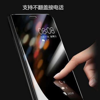 雪奈兒（xuenair） 華為p20 手機(jī)殼/保護(hù)套