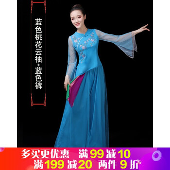 歐美風，條紋裙打造優(yōu)雅小臉