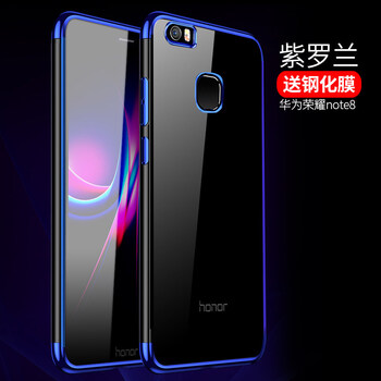 時尚手機殼，讓你告別凌亂