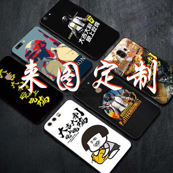諾基亞努比亞