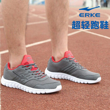 鴻星爾克（ERKE）跑步鞋灰/紅3339 43