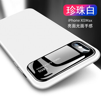 iphone4珍珠殼