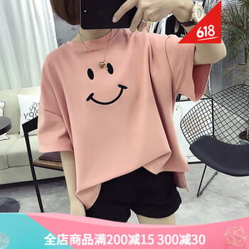 時尚小白鞋，打造清新少女風(fēng)