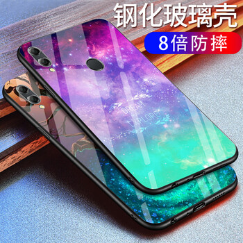 貝倫斯（BEILUNSI） 榮耀10青春版 手機(jī)殼/保護(hù)套