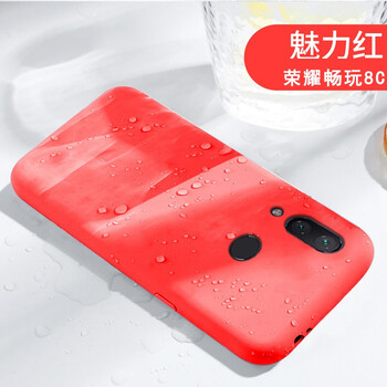 豐哲（FengZhe） oppor15標準版 手機殼/保護套