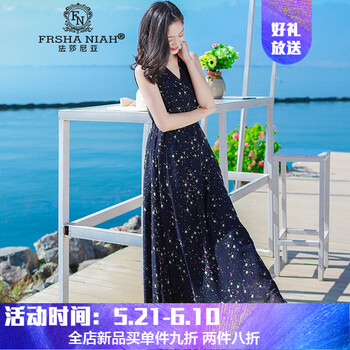 減齡小碎花裙，打造優(yōu)雅女神