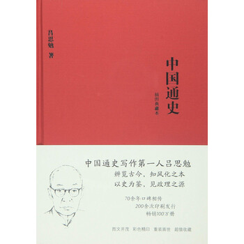 書評