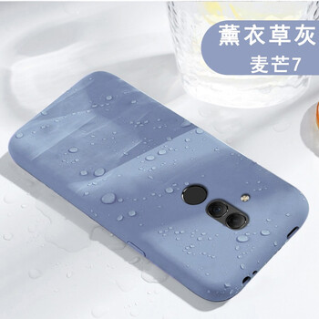 豐哲（FengZhe） oppoR17 手機(jī)殼/保護(hù)套