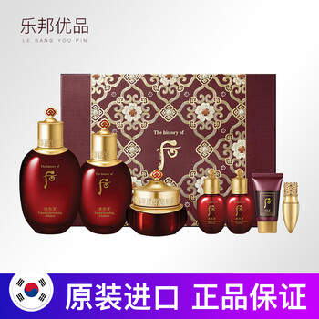 whoo后護(hù)膚品好