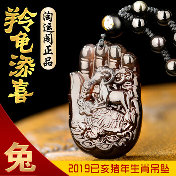 的鑰匙項(xiàng)鏈