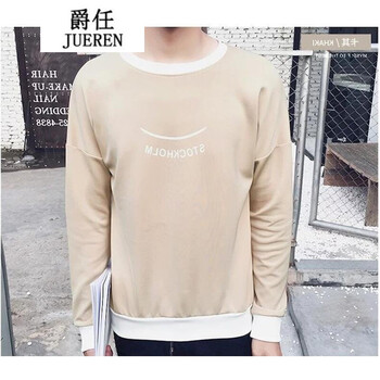 騎士普丁（Putino Rider） 長袖 男士T恤 TO2笑臉長袖卡其色 S，XL，L，XXL，M