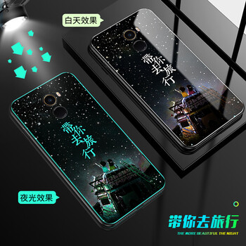 旅行mi2
