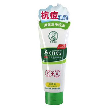 怎么樣,曼秀,曼秀,雷敦控油,雷敦控油,系列,系列