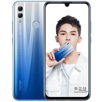 華為（HUAWEI） 榮耀10青春版 手機 藍色，淺藍色系