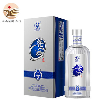 T三地方特產(chǎn)
