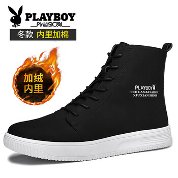 playboy男士黑色 40