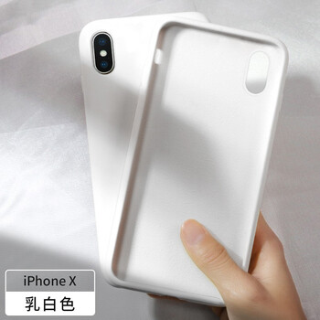 保護殼，讓你告別裸奔傷害