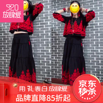 浪漫網(wǎng)紗連衣裙，讓你仙氣十足！