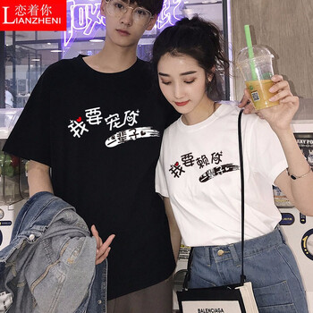 元素,新款,趨勢,流行,樣式