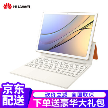 1000元以下筆記本
