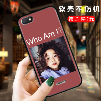 妹子都喜歡的時(shí)尚硅膠蘋果手機(jī)殼