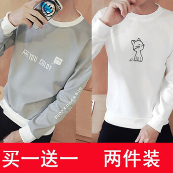 古萊登（GODLIKE） 長袖 男士T恤 t01灰+t03白薄款 