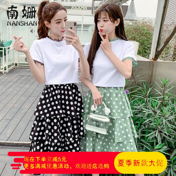 絲裙,包郵,怎么樣,裙半身包郵,半身,蕾絲