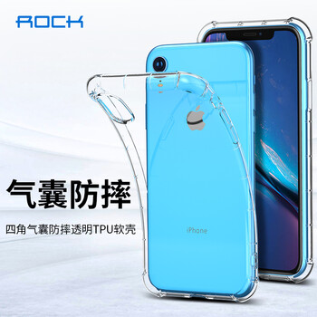 洛克手機(jī)保護(hù)套