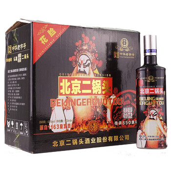 單瓶,國粹,單瓶,排名,國粹,白酒,白酒,排行榜,推薦