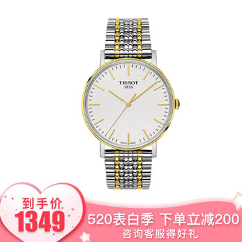 天梭T109.410.22.031.00