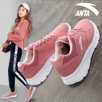 安踏（ANTA）跑步鞋裸粉/嬰兒粉/安踏白-1 37.5，36，38，39，40，36.5，35.5