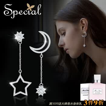 special,��ô��,special,����,����