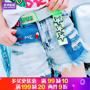 寬松減齡背帶褲，穿出你的少女心