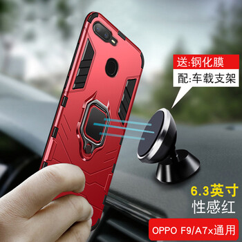 oppof9