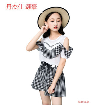 丹杰仕女