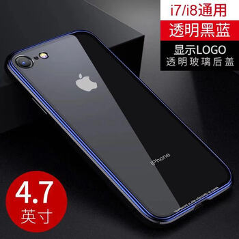 金屬邊外套