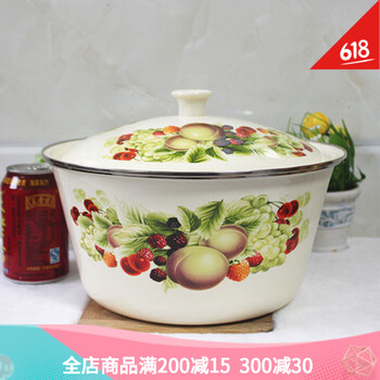 自營(yíng)商品碗