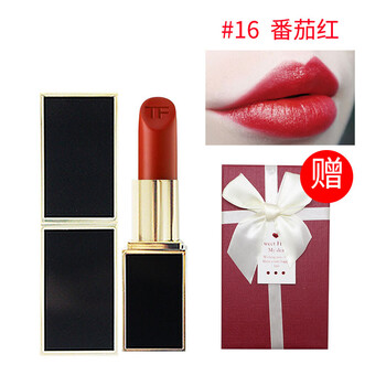 進(jìn)口tomford腮紅