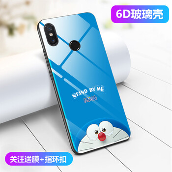 紐森 小米8 手機殼/保護套