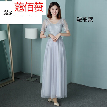 伴娘,冬天,元素,流行,趨勢(shì),新款,樣式