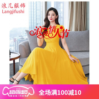 甜美飄逸長(zhǎng)裙，微胖女神的小心機(jī)