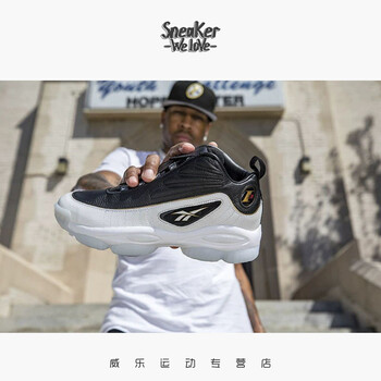 Reebok籃球鞋白色CN8222 