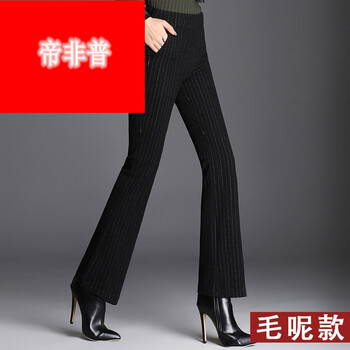 九分休閑褲，讓你穿出大長腿