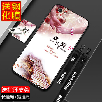 時尚保護(hù)套，讓你出行更輕松