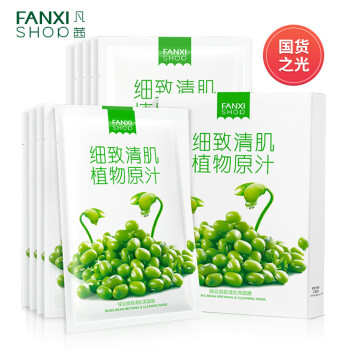 排名,斑面,排行榜,茜淡,茜淡,斑面,推荐